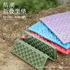 Cojín Pequeño Plegable Portátil Xpe para Exteriores Transfronterizo Esterilla de Espuma a Prueba de Humedad Panal Cojín Pequeño para Asiento Almohadilla Refrigerante para Glúteos