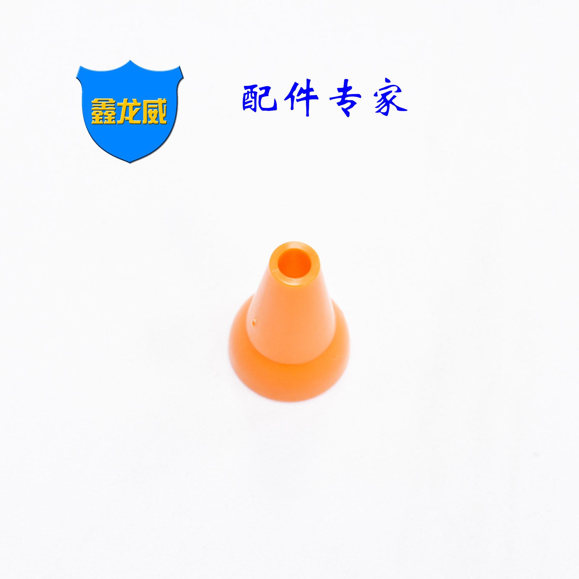 小圆喷嘴二.jpg