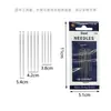 Agujas de Coser a Mano para el Hogar, Agujas de Acero Multiusos, Agujas de Coser a Mano para Coser Ropa y Colchas, Dedales de Costura, Protectores para Dedos, Agujas de Acero de Ojo Grande
