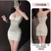 Yiyuo Sexy Noche de Encaje Chica Picante Pura con Almohadilla en el Pecho Ropa Interior Sexy Falda para Cadera Traje de Pijama Gratis 1056