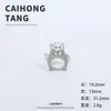 Micro Paisaje Dibujos Animados Textura Luminosa Totoro Adornos Accesorios para Joyería DIY Artesanía de Resina Adornos para Escritorio de Coche