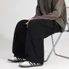 Yinglushih Outono Novo Calças Casuais Masculinas Largas de Perna Larga Reta Versátil Tendência Casual Calças Banana Caimento