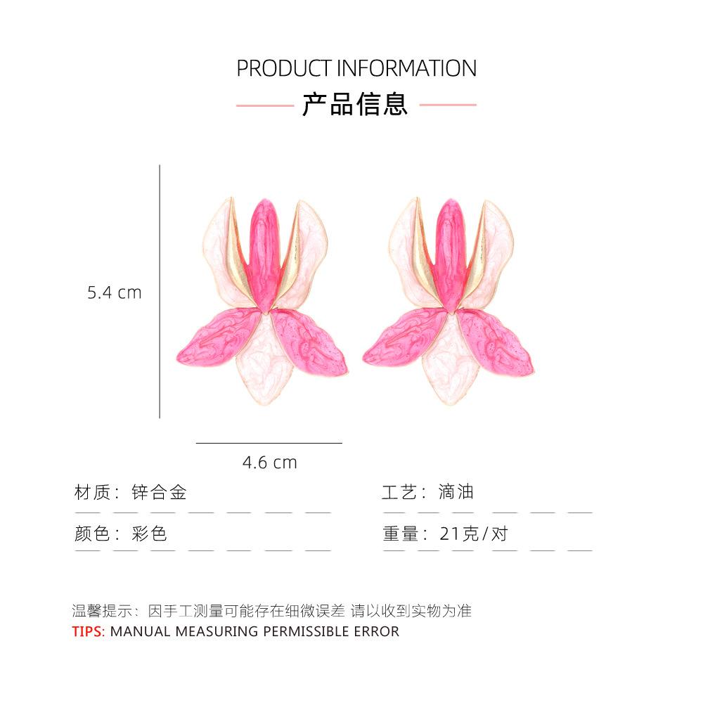 产品信息.jpg