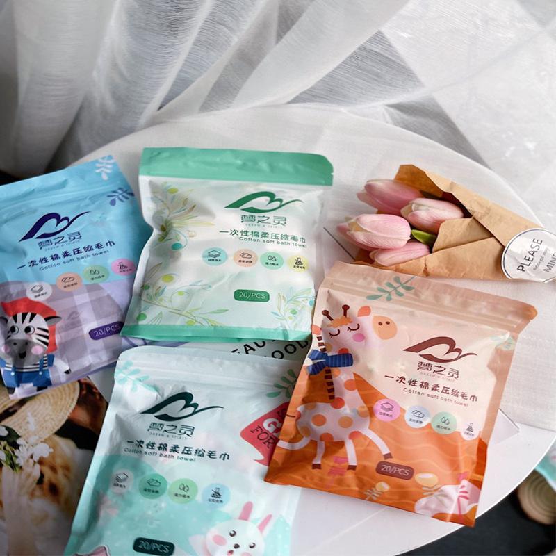 帮手描述图：梦之灵母婴便携加大一次性压缩毛巾棉旅游酒店洗脸巾