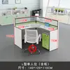 Escritorio para personal, tarjetero para 4 personas, mampara divisoria, escritorio eléctrico para 6 personas para oficina de ventas, combinación de mesa y silla para computadora