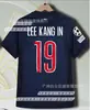 2526 Camiseta de París Local y Visitante Tercer Uniforme Versión Fan Versión Champions League Dembele Lee Kang-In Camiseta de Fútbol