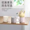Vaso para enjuague bucal resistente al moho y antibacteriano, vaso para cepillo de dientes doméstico, vaso para lavar, vaso para cepillo de dientes de pareja, portacepillos creativo y elegante
