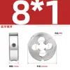 Conjunto de Cossinetes Redondos para Máquina Manual de Rosqueamento Fino, Padrões Americano e Britânico M1M3M4M5M6M8M10M12M14M20
