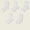 Calcetines nuevos para hombre negros blancos grises de color sólido Calcetines altos de moda para hombre sencillos para combinar con todo deportivos transpirables venta al por mayor de fábrica