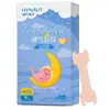 Enlace de Pedido de Consumibles Médicos Serie Haishi Hainuo-Lgg