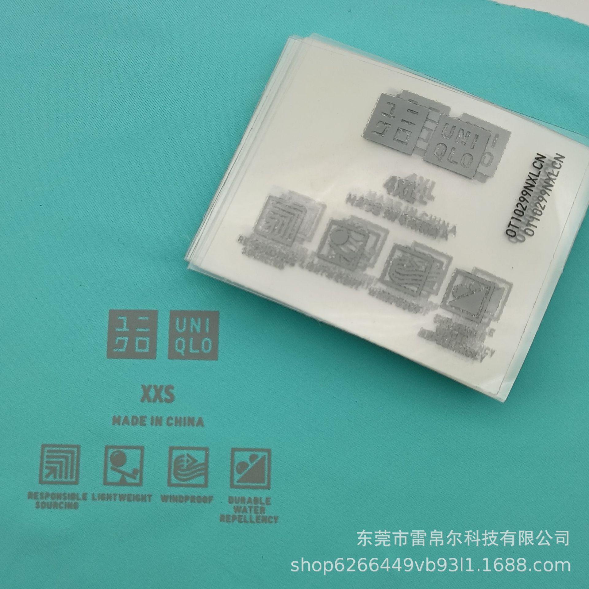 微信图片_20220318171305