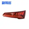 Audi Q5L Aplicable Modelos 18-24 Ensamblaje de Luz Trasera Señalador de Giro Secuencial de Gama Alta Luces Diurnas LED Luces de Freno Personalizado