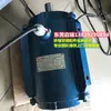 Ligar Ar Condicionado Evaporativo Dongfang YSF90L Motor 1.5KW Keruilai 1.1KW Motor Ar Condicionado YT90L Ventilador