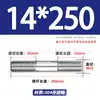 Tornillos de Doble Extremo de Acero Inoxidable 304, Pernos Extendidos de Longitud Igual, Biela, Varillas Roscadas, Barras Roscadas M12-M24