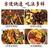 Tiras de Hongo Oreja de Madera Blanca, Ramen de Caracol, Productos Secos, Fideos de Arroz para Hot Pot, Platos Fríos, Carne Salteada, Tiras de Hongo Negro, Venta al por Mayor y Dropshipping