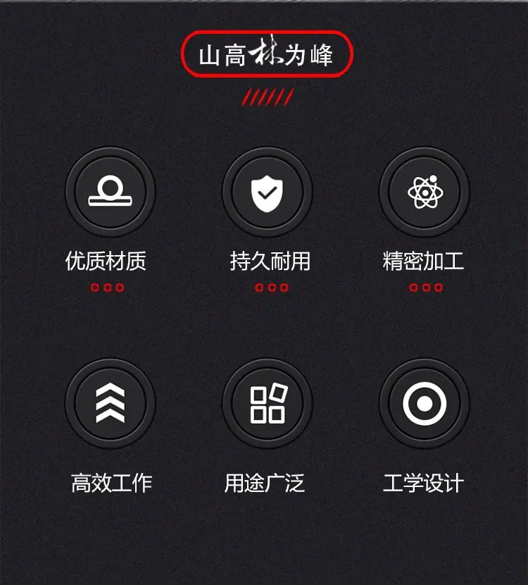 微信图片_202304231848281.jpg