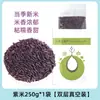 Mojiang Zimi Yunnan Granja Fresco Molido Nuevo Arroz Bolas de Arroz Gachas Multigrano Postre de Arroz Ingredientes para Hornear