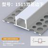Lámpara con ranura para tarjetas lámpara lineal ranura de aluminio lámpara de línea led lámpara de tira empotrada sin lámpara lineal principal ranura para lámpara de perfil de aluminio