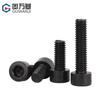 Acero Inoxidable 304 Cabeza Cilíndrica Lisa Tornillo Hexagonal Negro Cabeza de Copa Perno Cincado Negro M3/M4/M5/M6