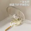 Soporte para tapa de olla con ventosa, montado en la pared, estante de almacenamiento de cocina multifuncional, organizador para tabla de cortar, encimera y espátula - un indispensable para tu cocina