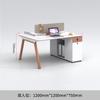 Mesa de Equipe Branca de Quatro Lugares Estrutura de Aço Simples Moderna de Aço com Armário Mesa de Equipe Móvel