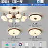 Candelabro de Sala de Estar Estilo Medieval, Luz Principal Elegante Retro Americana, Modelo Nuevo 2026 Lámparas de Caqui, Juego Completo para Toda la Casa