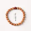 Pulsera de la serie Sándalo con diseño simple y elegante, con cuentas superiores de flor de loto de arena dorada púrpura, adecuada para hombres y mujeres, pulsera de pareja, cuentas budistas y accesorio cultural
