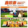 Equipo de Entrenamiento de Fitness Parkour para Niños, un Juego Completo de Equipamiento Deportivo Exterior para Jardín de Infancia, Materiales Didácticos Físicos e Intelectuales