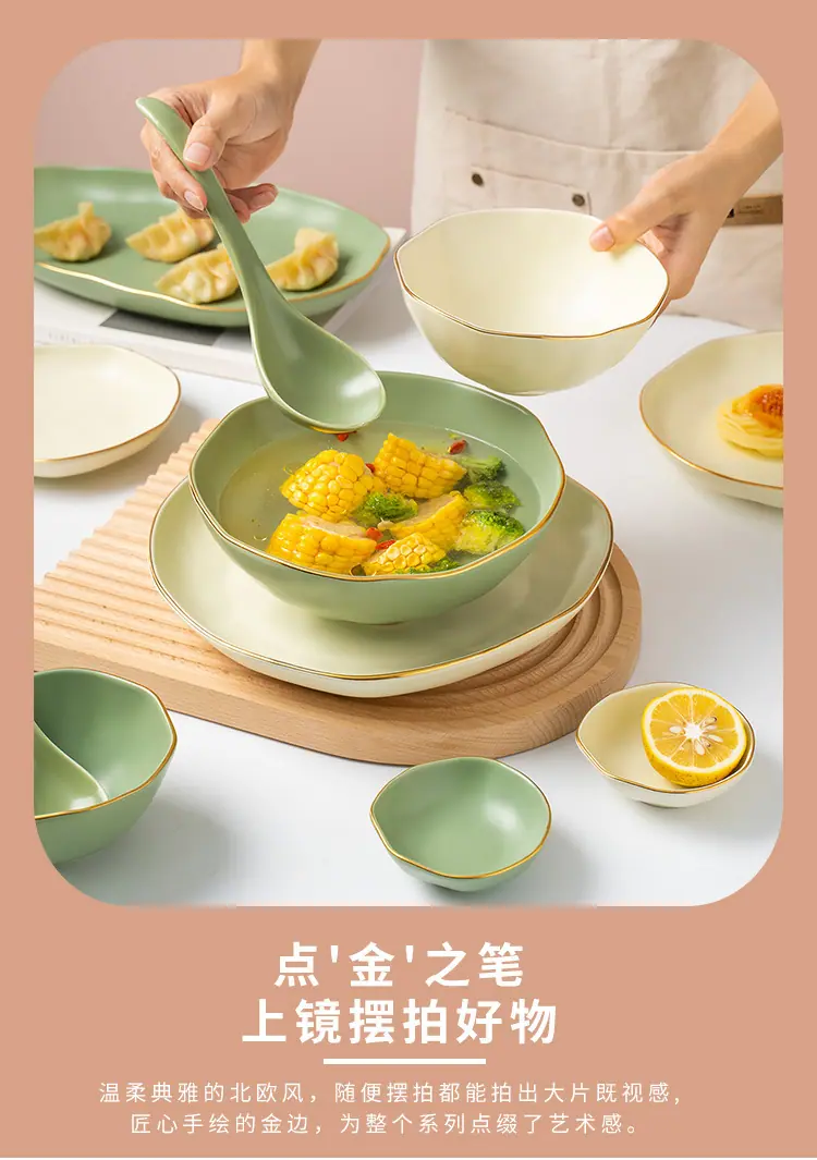 详情 (4).jpg