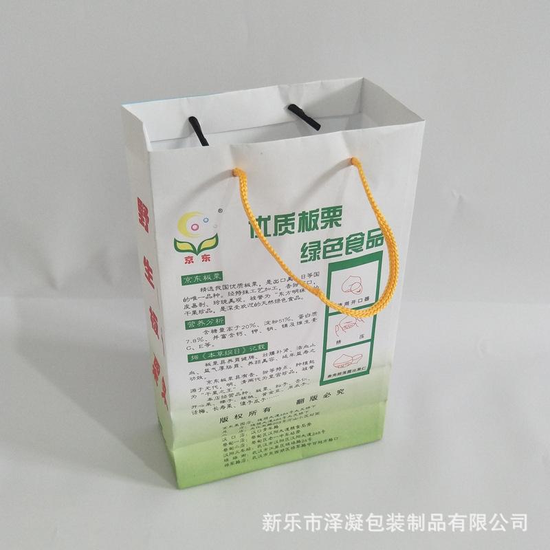 81856F508F957E946B11CB61E92B28
