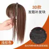 Peluca con flequillo y banda para el pelo con diamantes de imitación, reedición de una sola pieza, peluca femenina con cubierta para la cabeza, cabello blanco, pieza de cabello sin costuras