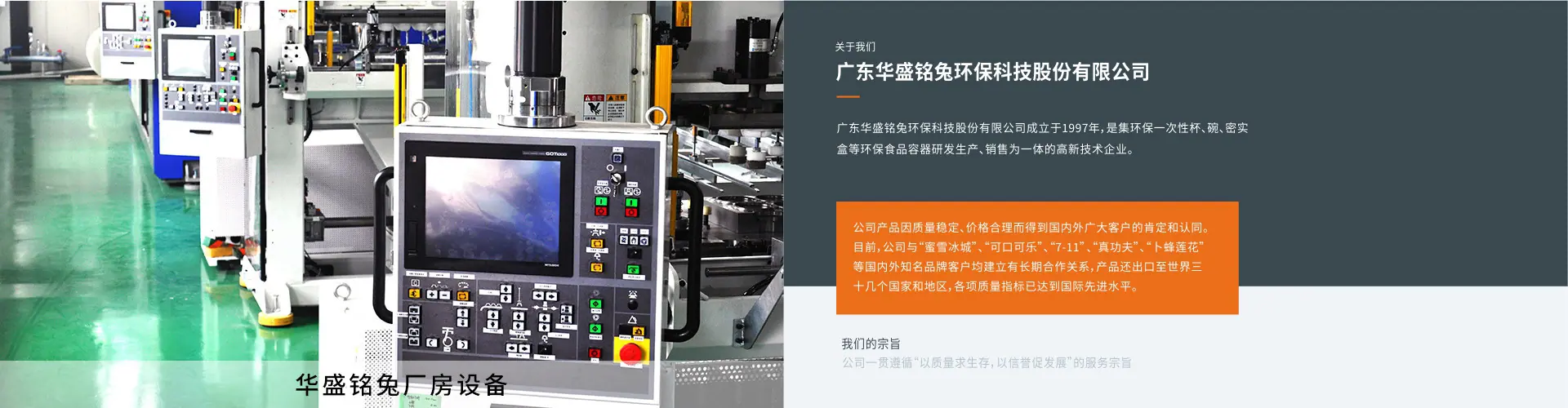 微信图片_20220706163658