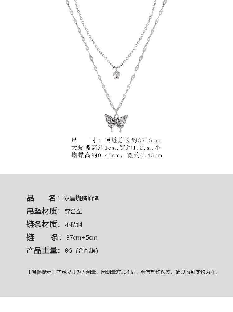 双层蝴蝶项链_03.jpg