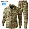 Traje de Malla de Secado Rápido para Hombre Ropa de Trabajo de Verano Camisa de Trabajo Fina Transpirable de Manga Larga Cárdigan Deportivo para Exteriores Casual