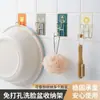 Gancho de Soporte sin Agujeros para Clip de Bañera Montado en Pared de Baño Estante de Almacenamiento para Lavabo Infantil de Baño Lavabo Facial