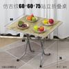 Pies de altura pie 75cm rural anticuado mesa plegable cuadrada mesa alta mesa plegable para el hogar mesa de comedor mesa de comedor mesa