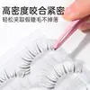 LMLTOP Set de Herramientas para Aplicación de Pestañas Postizas Pegamento para Pestañas Pegamento para Pestañas Pinzas para Cejas Taza para Pegamento Paquete Combinado LLT20
