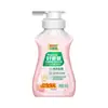 Limpador de Roupas Íntimas Good Dad Amigo da Pele 80g Embalagem Portátil Removedor de Manchas Líquido para Roupas Íntimas Domésticas Fabricante Genuíno Atacado