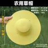 Sombrero de Lluvia de Plástico, Sombrero de Cubo, Sombrero Paraguas, Capa Grande, Paraguas de Pescador a Prueba de Lluvia para Agricultores, Sombrero para Recoger Té, Resistente al Viento y a la Nieve