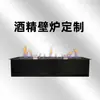 Tonglubao Jaula de Pájaros Estilo Francés Chimenea Eléctrica Calentador de Llama de Aluminio Fundido Sala de Estar en Casa Decorativo Núcleo de Chimenea Atomizado
