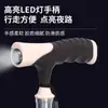 Taburete Bastón para Personas Mayores para Viajes y Senderismo, Bastón de Trekking Ligero, Multifuncional, Ajustable, Taburete Bastón de Aleación de Aluminio Resistente