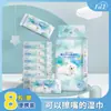 Paquete de 4 Wanjia de 80 Toallitas para Manos y Boca de Bebé, Portátiles, Suaves como Nubes, Hidratantes, No Irritantes, Agua Pura