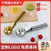 Cuchara para Helado, Cuchara de Moda para Servir Helado y Fruta, Cuchara Multifuncional para Sandía, Comercial y Doméstica, Postre, Acero Inoxidable, Cuchara para Helado