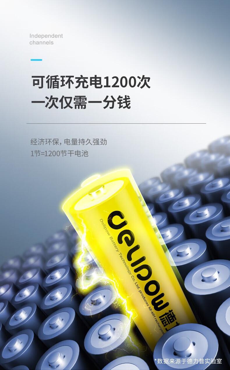 详情-09.jpg
