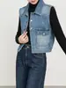 Si el Chaleco Cardigan de Mezclilla Estilo Coreano Nuevo Primavera 2026 para Mujer con Pantalones de Mezclilla de Campana de Cintura Alta de Largo Completo para Mujer 8213
