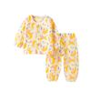 Pantalones antimosquitos para bebé, pantalones casuales finos de verano para niño, pantalones de pijama para niño, pantalones bombachos de verano para niña, pantalones de bebé