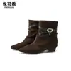 Botas de tornozelo franzidas de bico fino em couro genuíno para mulheres, novo estilo outono 2026, Botas Chelsea Maillard, efeito emagrecedor, design de cano de bota
