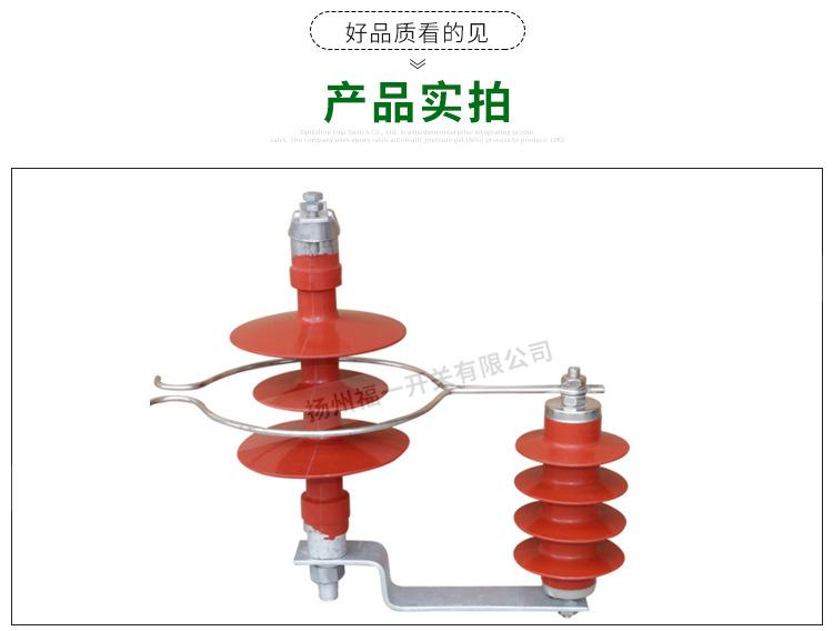 详情页_09.jpg