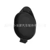 Adecuado para Toyota RAV4 tapa del depósito de líquido limpiaparabrisas tapa del depósito de líquido limpiaparabrisas 85316-02200