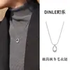 2026 Nuevo Collar Dorado Sencillo de Otoño e Invierno con un Toque de Alta Gama, Cadena para Clavícula de Lujo Ligero de Nicho para Mujer, Cadena para Suéter